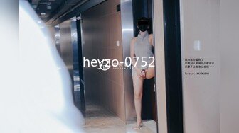 heyzo-0752