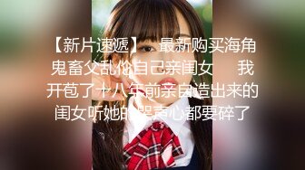 澡堂子偷窥身材苗条的气质美少妇洗澡