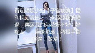 【丝袜】脚美道丝袜美腿大合集 珍藏资源，全集大放送【98V】 (13)