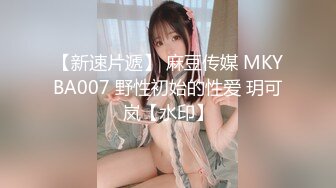 科技楼蹲守 红色高跟鞋的骚气少妇 小穴饱满 唇肉肥厚 微微外翻 夹住不放