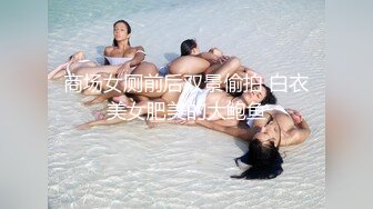 强推荐顶级女模，颜值身材天花板，99年微博网红【抖娘利世】私拍视图，真空连体裙激凸骆驼齿白虎美鲍诱惑十足