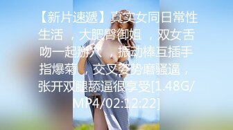 【下集】小彩虹暑假新作系列第十三弹,让奶狗弟弟做攻尝菊