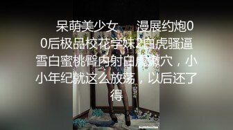  双飞熟女阿姨 吃鸡深喉啪啪 轮流无套输出 内射 喷水 阿姨就是败火啊 奶大鲍鱼嫩