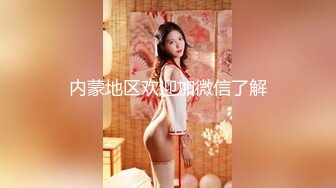 麻豆传媒 tz-093 淫女好呻吟 av2-香月怜