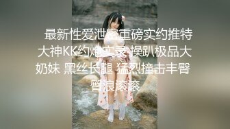 九江大战黑丝少妇