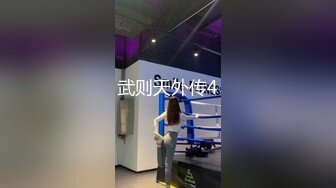 大长腿  毛毛稀疏 少女被无套啪啪内射【李素素】身材爆炸，黑丝苗条 大长腿  毛毛稀疏 少女被无套啪啪内射 (5)