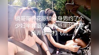 ❤️极品反差露脸女神，推特网红爱健身撸铁母狗【悲哀小狗】私拍完整版，表里不一私密生活糜烂，道具紫薇打炮极度烧杯