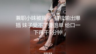 MTVQ1-EP14 苏清歌 突袭女优家EP14 节目篇 惨遭多人埋伏 抖M体质被曝光 麻豆传媒映画