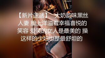 5-11偷拍视频！身材苗条的小蛮腰美眉，颜值高，俩人干柴烈火似的做爱