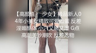 FSOG-057-古风清纯少女-不见星空