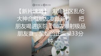 调教巨乳小骚货～戴着狗绳无套内射大骚逼