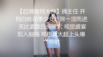 圆圆脸C罩杯短发新人美女，性感吊带小背心，拿出假屌磨蹭骚穴，骑坐抽插猛捅