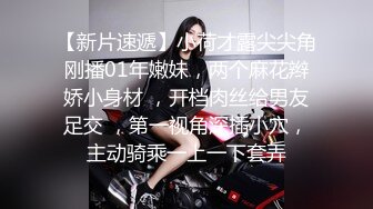 万人追踪P站红人极品反差小女神wanrous私拍~无可挑剔的身材多种剧情啪啪