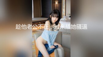 【新速片遞】 ✨双马尾萝莉「迷人玩具」DominateMQ被主人调教得很乖 跪舔主人肉棒口交饮尿 一点都不抗拒(3V)