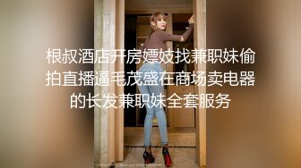 双飞新疆高颜值俩姐妹第4弹 妩媚双眼两凤争吃吊