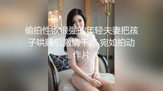 兰州，用手操女仆