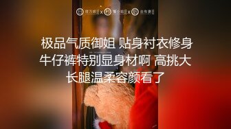 国产AV佳作MD0050-麻豆首次征选 实习男优拍摄全记录