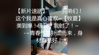 猥琐头套男大战苗条制服妹子，青龙战白虎，深喉口交