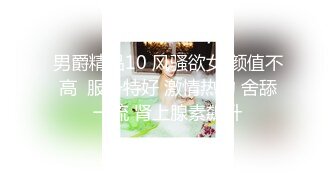 【3月最新】气质华裔熟女「skrooge」日常媚黑纪实 烈焰红唇含黑屌 拉着闺蜜服侍成为黑人骚母狗【第四弹】