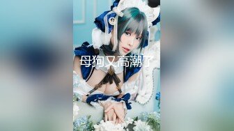 【新速片遞】  观音桥 ·熟女楼凤 姐姐 ❤️· 阳台上独具一格，舔得哥哥身体滚烫发热，抬起腿猛地做爱！