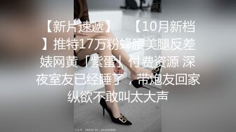 绿帽癖老公找单男艹爱妻✅模特身材极品娇妻『短裙无内』淫妻福利 ，主动张开黑丝M腿 满嘴淫语