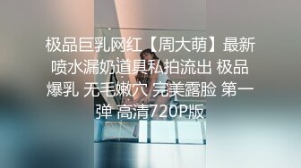 学校女厕全景偷拍16位漂亮学妹各种姿势嘘嘘 (8)