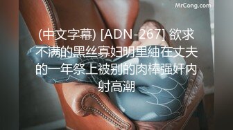 高颜值伪娘 啊下面好痒 好想大鸡吧 姐姐的骚屁眼急需一根大肉棒 已经饥渴难耐