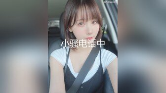 【新片速遞】【顶级骚货❤️最新流出】极品骚货留学生『刘玥』OnlyFans最新性爱私拍 和闺蜜被老外双飞 高清720P原版无水印 