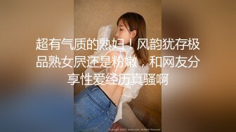 超颜值极品御姐女神『狐不妖』❤️性感尤物模特拍写真被中出内射，风骚气质高挑身材男人看了就想侵犯