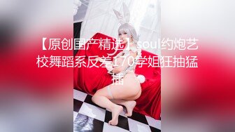 推特肌肉大屌约良大神BDSM调教达人「魏先生」付费资源「紫蛋」联动《BSDM情色之夜》牵着小狗儿后入