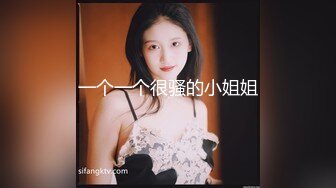 女朋友姨妈刚走就来挨炮，这声音酥了没