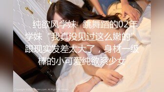 海角反差婊『胡九万』私拍 穿婚纱被爆操正爽的时候 老师电话打过来被吓喷水