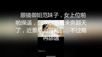 熟女人妻露脸口交，争抢吃鸡鸡，双飞大战，换着玩耍无套体外射精