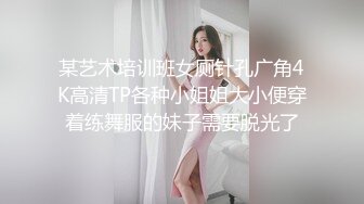 绿帽老婆被单男操到了走廊惊险刺激（简介同城约炮）