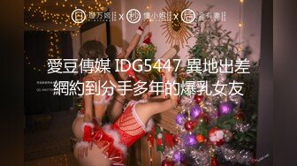 《最新众筹精选作品》火爆人气女模【婕咪+雅捷】色气合体企划-情侣同时NTR马杀鸡恋人同室按摩一面压抑呻吟一面被干-隐藏版