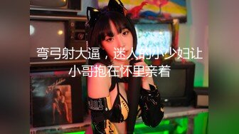 【新片速遞】 清纯母狗小萝莉【冰凌紫萱】✅可爱COS服女上骑乘，白虎无毛小嫩穴被爸爸无套内射，人小水多超反差[1.3G/MP4/20:16]