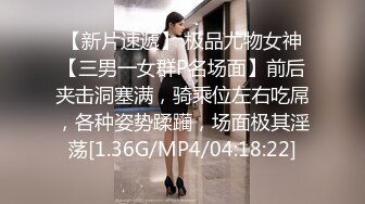 变态老公找来黑鬼干娇小老婆自己在旁边拍