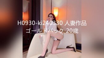 MFK-0074被舌头玩晕的邻家女