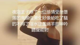 商场女厕全景偷拍 破洞牛仔少妇的极品小黑鲍