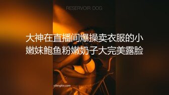 【极品淫娃媛媛性爱记】终极挑战连续作战 被几个饥渴男各种操 最后一个是男友上 最后瘫软在床 超清1080P原版无水印