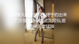 游泳馆更衣室洞中偷窥美女换衣服