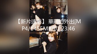 兔子先生DAD-001 番外篇爸气十足EP17-浅尾美羽