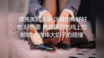 女教师的家庭访问 002