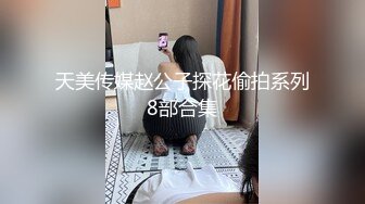 小马探花-网约少妇隔着衣服摸屁股调情蹲着深喉口交,扶着屁股后入骑乘打桩娇喘连连