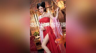 顶级炸裂高能预警！推特13万粉萝莉风coser可盐可甜T娘【小舞酱】露脸私拍，嗲声嗲气3P前后夹击直男最爱