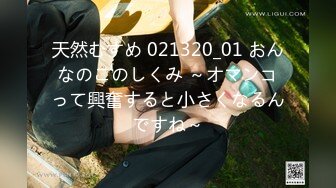 FC2-PPV-3998254 3作品 元グラビア出身のIカップ爆乳の医療学せいあいりちゃん。ご奉仕パイズリ後、ブルンブルンおっぱい揺らしながら中イキ、理性を失う程感じてしまい中出しまで。 (2)