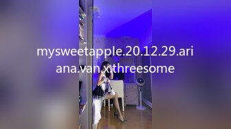 mysweetapple.20.12.29.ariana.van.x.threesome