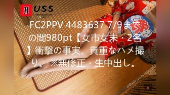 泰国绿帽淫妻「coconut82291822」OF私拍 美乳巨尻极品身材【第八弹】 (7)