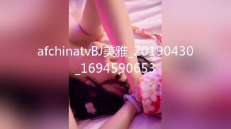  大二学妹素颜美女~领带小围裙~约啪炮友~无套内射~两个挺拔大奶太赞啦~爽死小哥