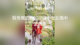 【赵探花】气质女神 身材完美 巨乳翘臀丝袜美腿 约SPA技师全套服务 网约女神啪啪大秀！ (2)